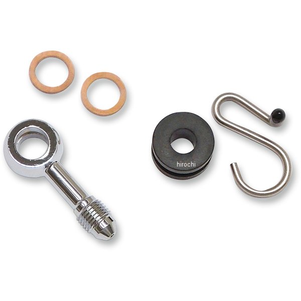 フロントブレーキ アダプター アッパー 10年-16年 ビクトリー クロスカントリー/ロード