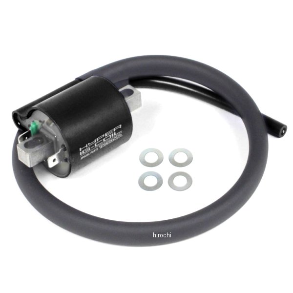 ハイパーイグニッションコイル 500mm 黒