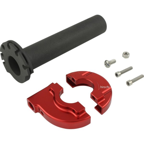 ミニ ハイスロットルケース＆スリーブ44mm 赤