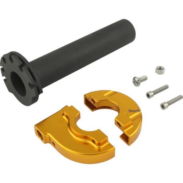 ミニ ハイスロットルケース＆スリーブ44mm ゴールド