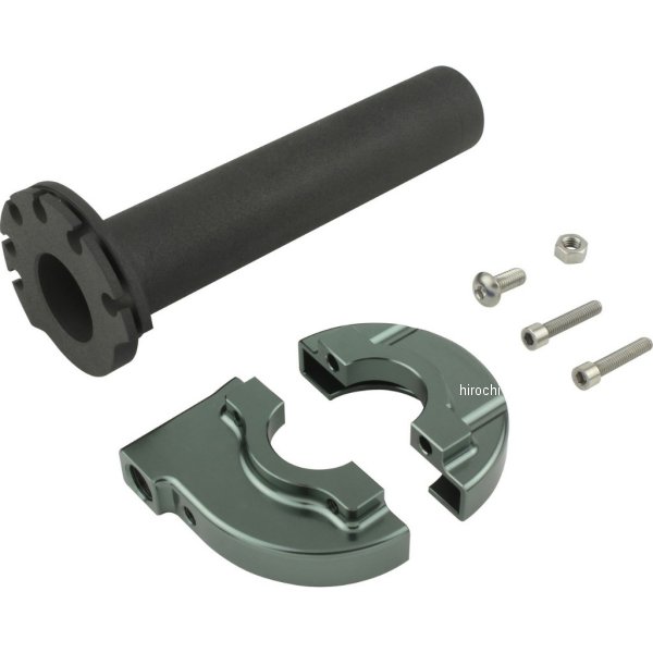 ミニ ハイスロットルケース＆スリーブ44mm ガンメタ