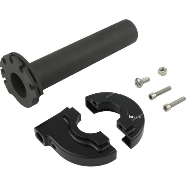 ミニ ハイスロットルケース＆スリーブ48mm 黒