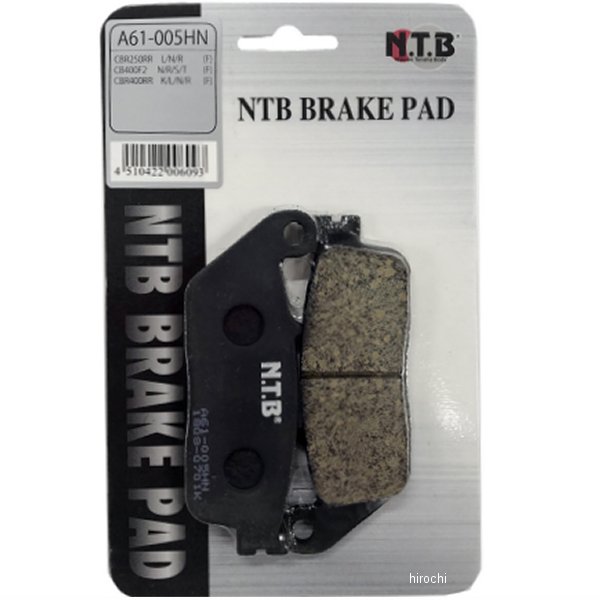 ブレーキパッド フロント 90年-94年 CB400SF、CB250RR HD156