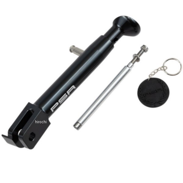 可変式サイドスタンド 15年-16年 YZF-R3 黒