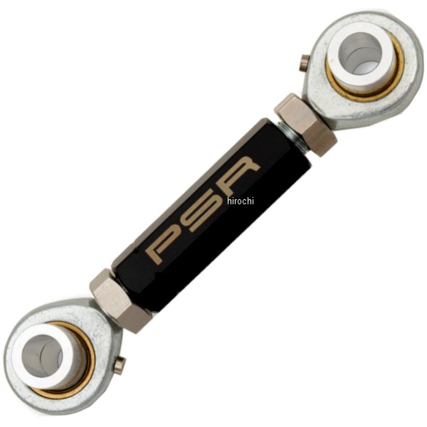 可変式 ローダウン 14年-16年 DL1000 黒