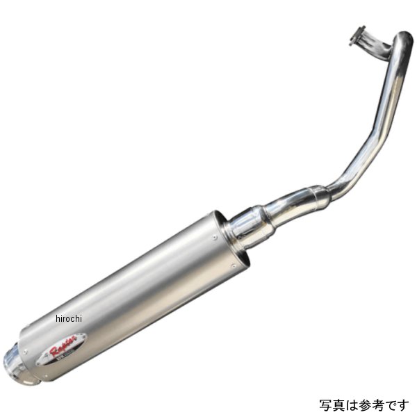 フルエキゾーストマフラー 81D-RAPTOR PCX ブルーチタン