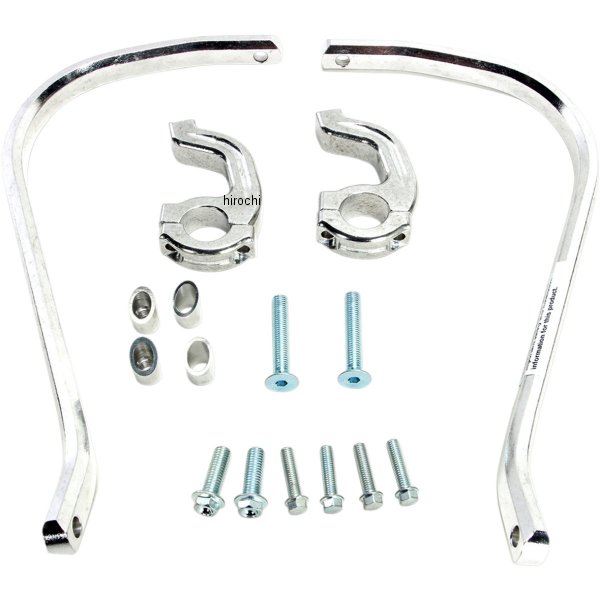 ハンドガード 1 1/8インチ 29mm ハンドル用 シルバー