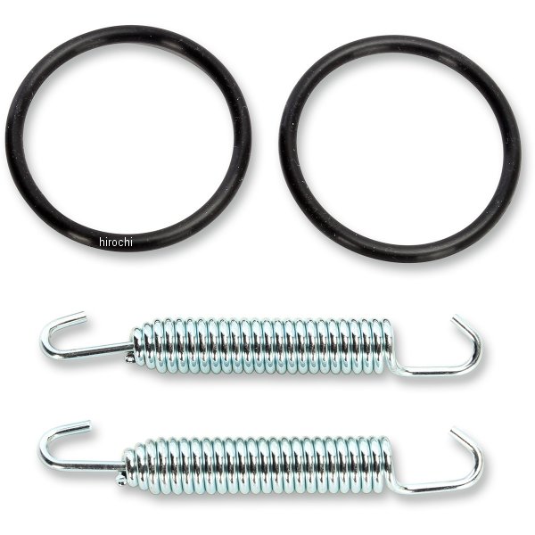 ガスケットキット マフラー用 01年-04年 YZ125