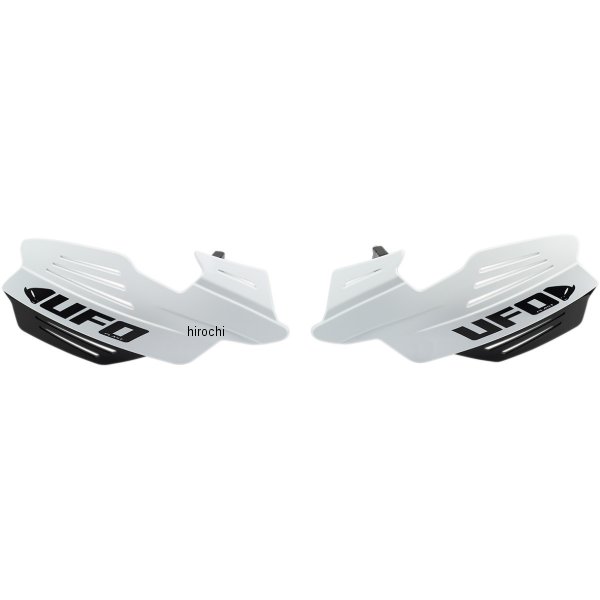 ハンドガード バルカン 白 左右セット