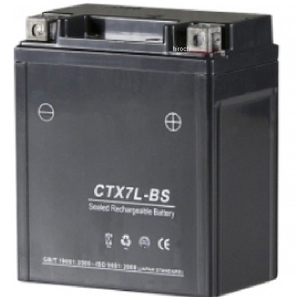 液入り充電済バッテリー CTX7L-BS