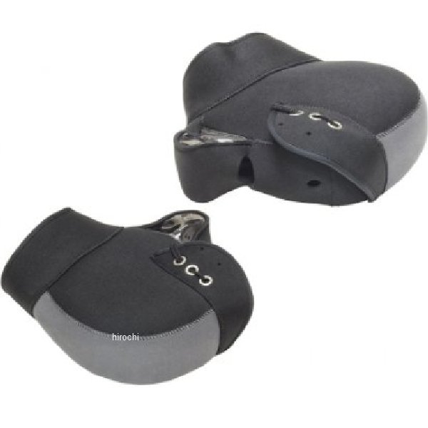 ハンドルカバー ネオプレーン グレー