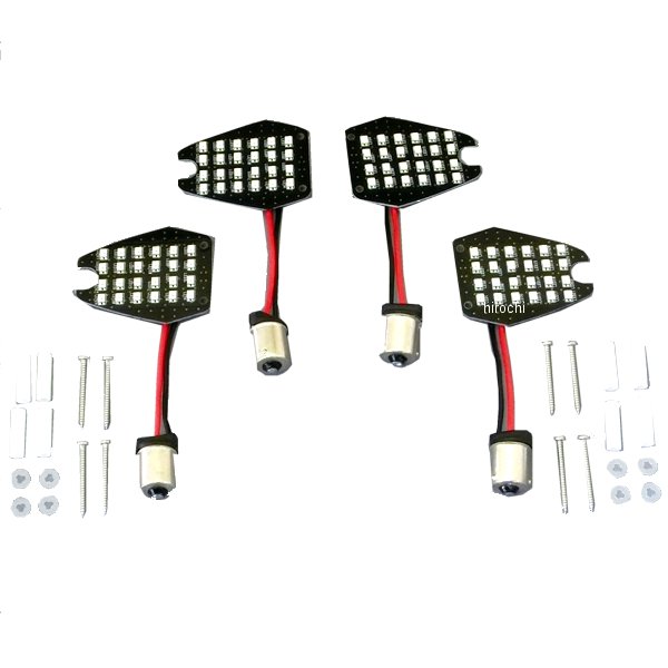 LEDウインカー カスタマイジングキット シーケンシャルタイプ　補修基板セット Bタイプ