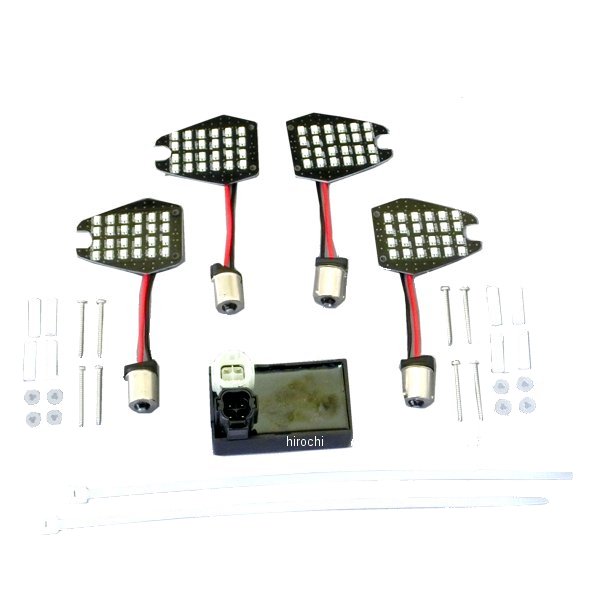 LEDウインカー カスタマイジングキット シーケンシャルタイプ 14年-15年 CB1300SF/SB