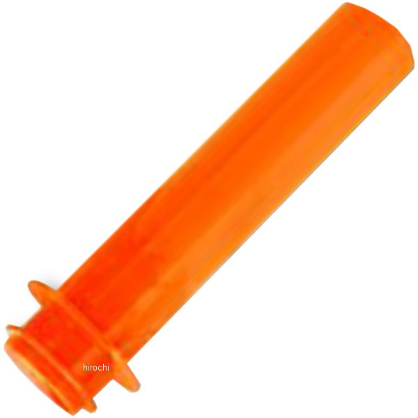 スロットルチューブ オレンジ