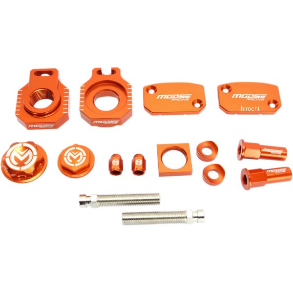 【セール特価】 ブリングパック 06年-13年 KTM 250 EXC オレンジ