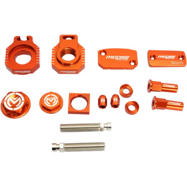 【セール特価】 ブリングパック 09年-12年 KTM 125 SX オレンジ