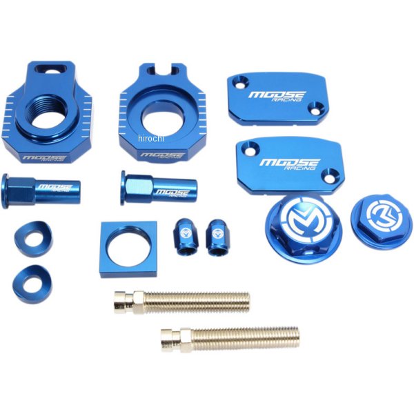 【セール特価】 ブリングパック 14年-15年 ハスクバーナ FC 250 青