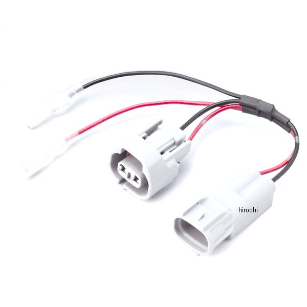 ACC分岐ハーネスキット 防水 TS090タイプ 2極 12年 ZX-14R