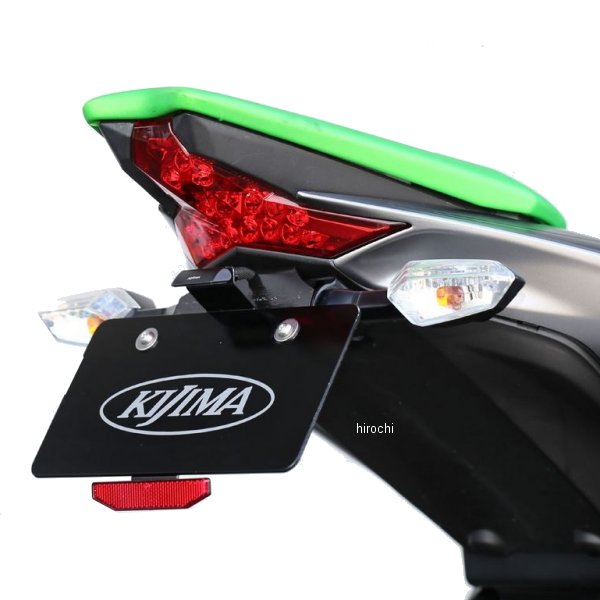 フェンダーレスキット 14年-17年 Z1000