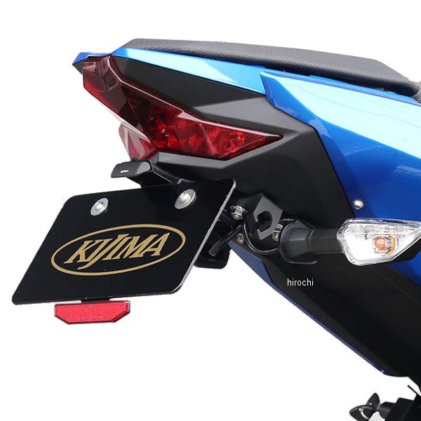 フェンダーレスキット 18年以降 ニンジャ250/400 黒