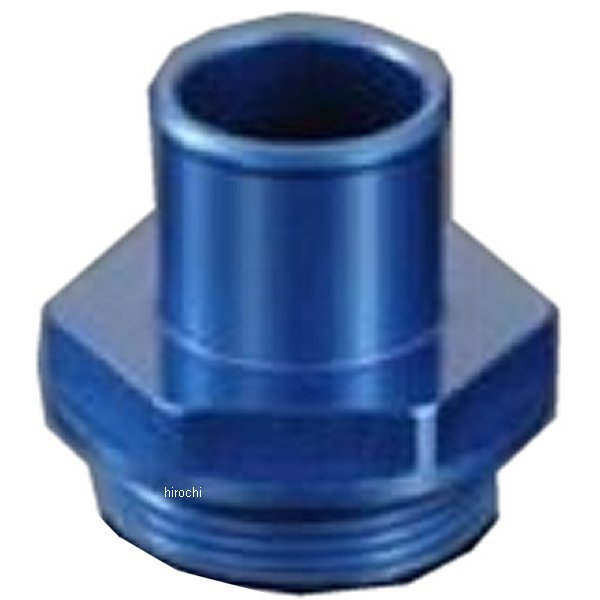 テラモト TERAMONO バルブスリーブ φ14 青