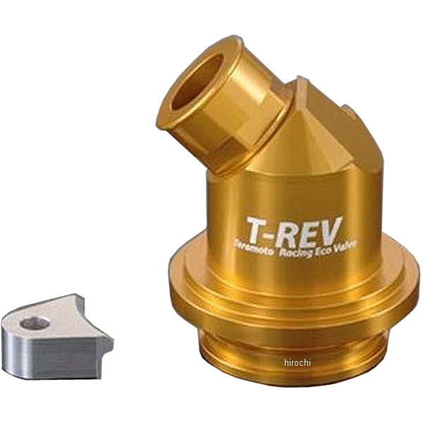 テラモト TERAMONO T-REV 圧入タイプ1 ドゥカティ ゴールド