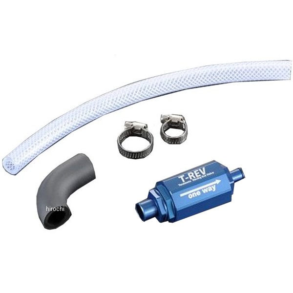 テラモト TERAMONO T-REV 12年 ニンジャ250R 青