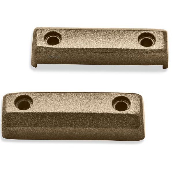 トリムピース フットペグ ブロンズ 50500938