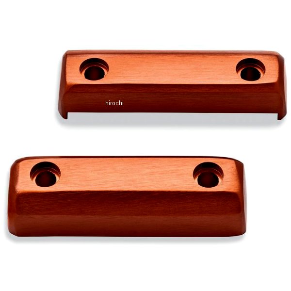 トリムピース フットペグ ブラッシュドオレンジ 50500939