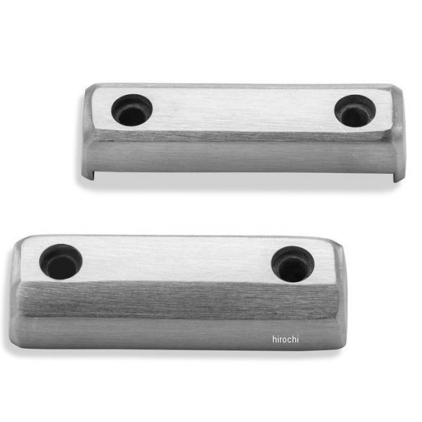 トリムピース フットペグ ブラッシュドアルミニウム 50500940