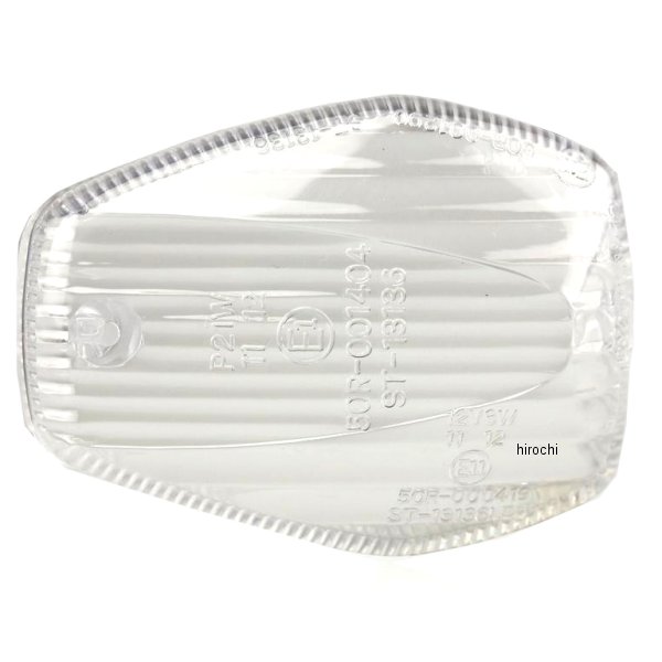 ウインカーレンズ 06年-17年 CB1300SF/SB クリア 1個入り