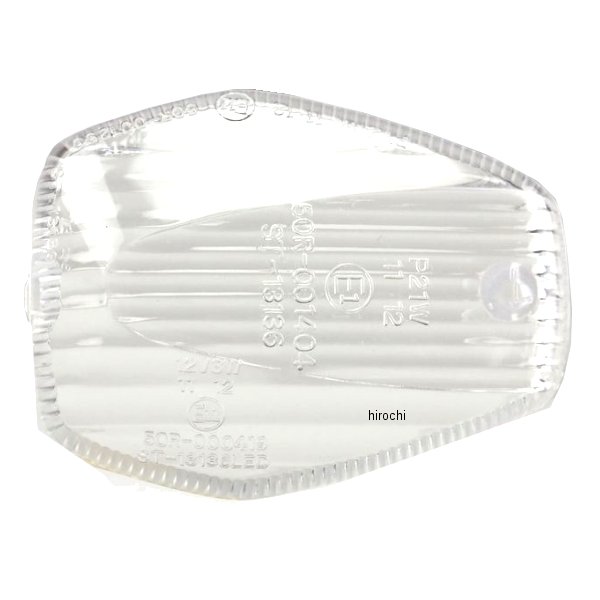 ウインカーレンズ 06年-17年 CB1300SF/SB クリア 1個入り