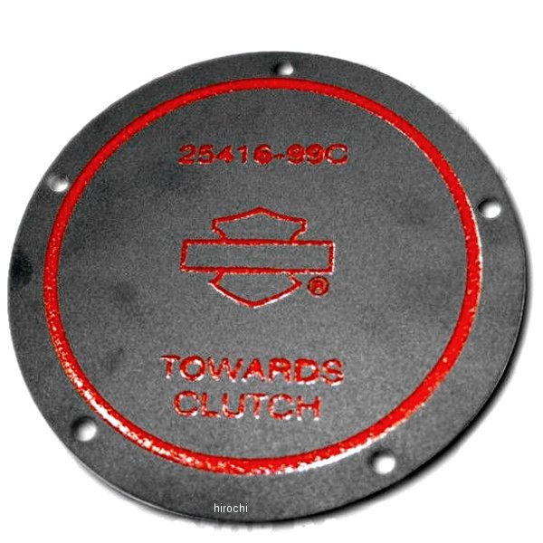 ダービー カバー ガスケット 25416-99C