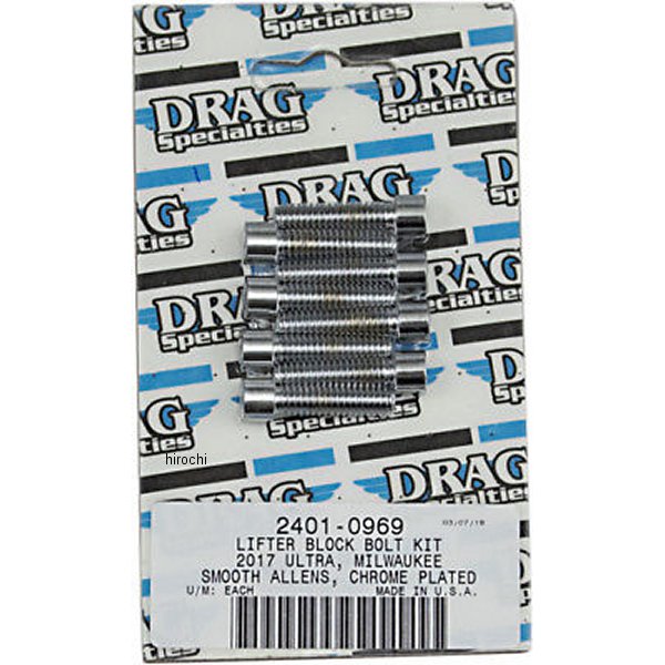 ボルトキット リフターブロック 17年以降 M-Eight クローム/無地