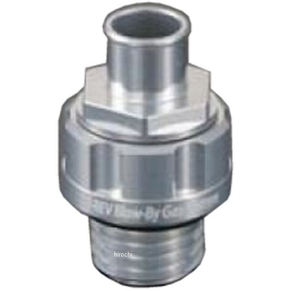 テラモト TERAMONO ブローバイ 取り出しアダプター M30P1.5φ9 シルバー