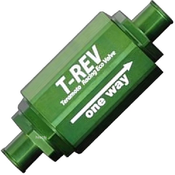 テラモト TERAMONO T-REV φ16 0.07 緑