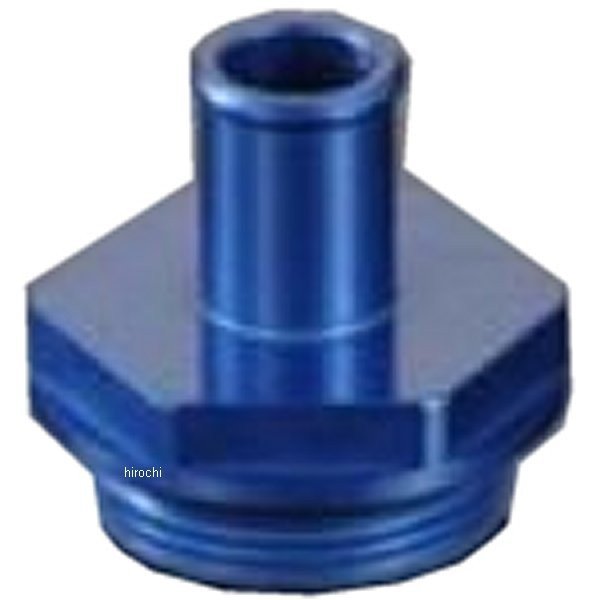 テラモト TERAMONO バルブスリーブ φ22 青