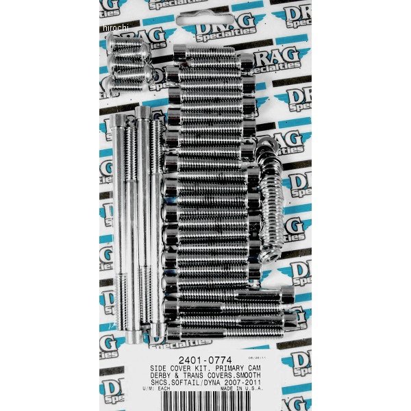 ボルトキット サイドカバーセット 07年-17年 ダイナ、ソフテイル クローム/無地