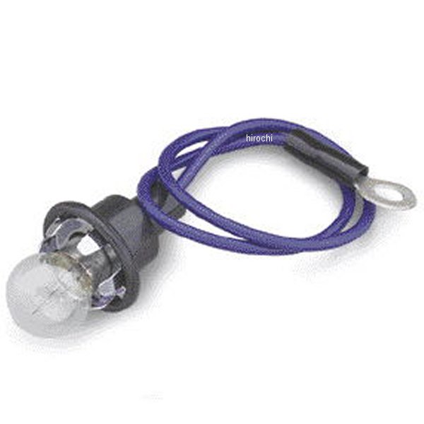 5インチ スピードメーター用 ライト ソケット