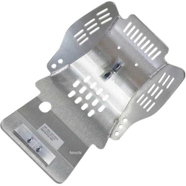 スキッドプレート 13年-17年 CRF250L アルミ