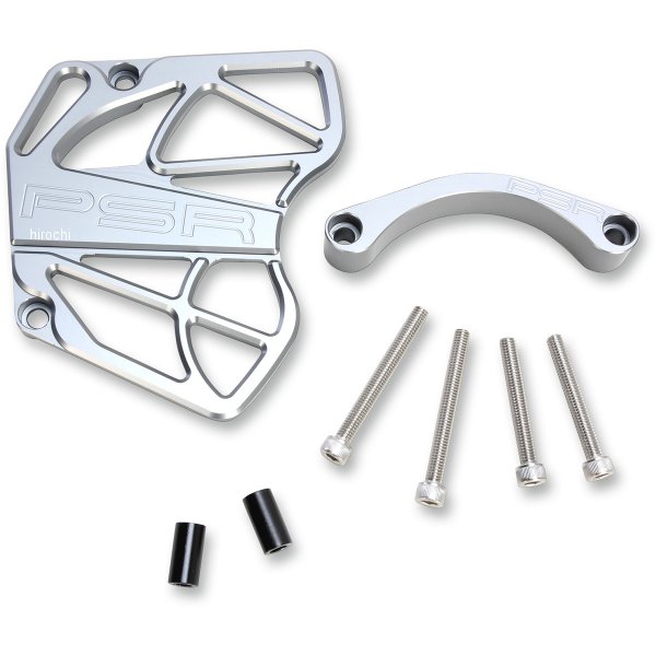 スプロケットカバーキット 00年-15年 DR400 グレー