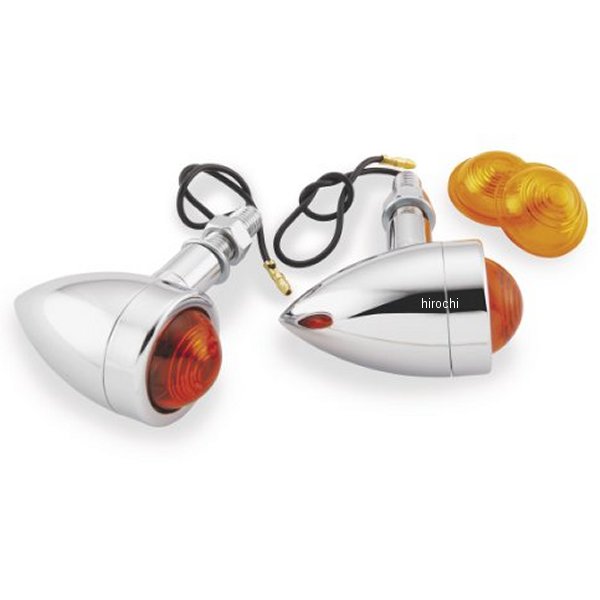 ミニ バレット マーカーライト ダブル球 アンバーレンズ クローム