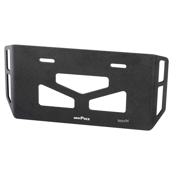 ナンバープレートフック 134mm×281mm×23.5mm 黒