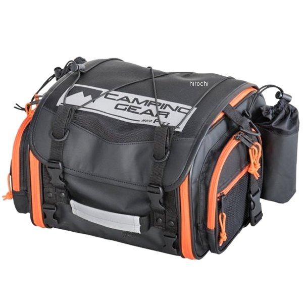 ミニフィールドシートバッグ アクティブオレンジ