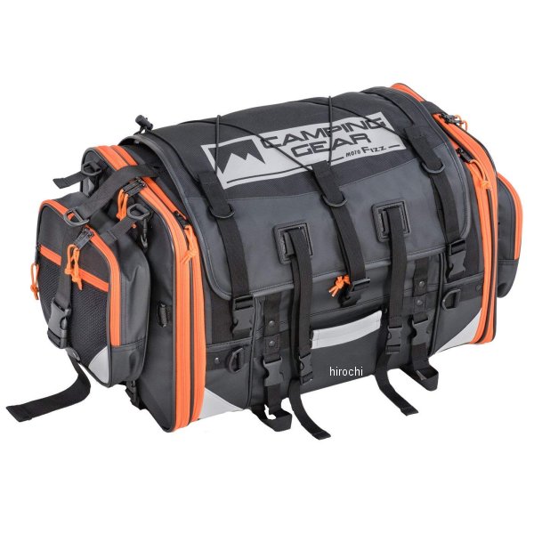 キャンピングシートバッグ2 アクティブオレンジ