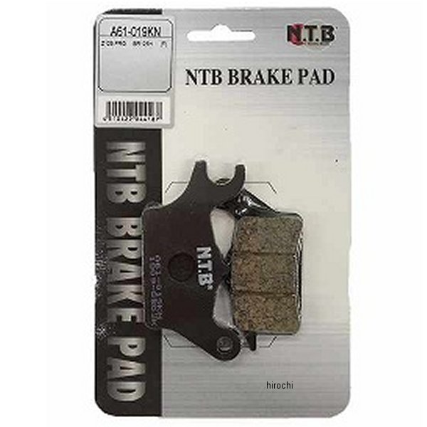 ブレーキパッド Z125プロ