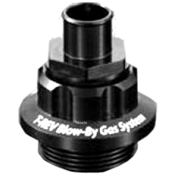 テラモト TERAMONO ブローバイ 取り出しアダプター M30P1.5φ9 黒