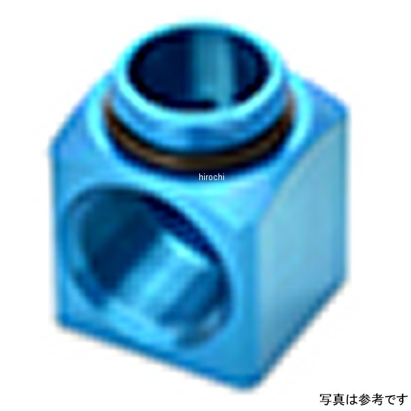 テラモト TERAMONO ジョイント Lタイプ 青