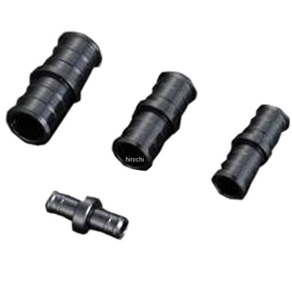 テラモト TERAMONO ホースジョイント φ14