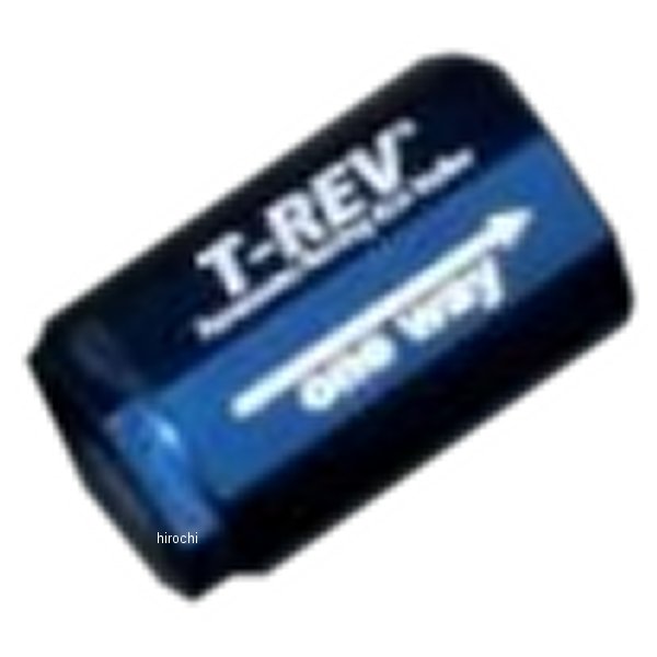 テラモト TERAMONO T-REV スリーブ無し 0.05 青